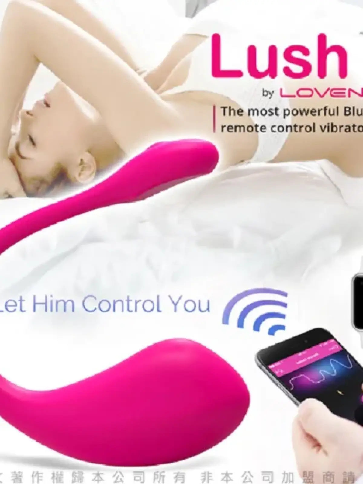 Lush 2 by lovense vibraattori vibraattorit erotiikan – tehokas ja hiljainen vibraattori esimerkiksi G-piste- tai klitorisstimulaatioon.